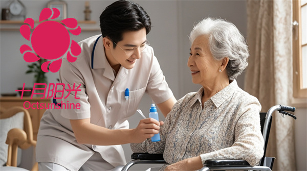 南京半自理老人护工价格：机构收费vs私人收费差异