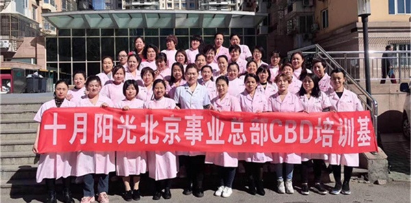 月嫂培训报名需要健康证吗？体检项目有哪些？