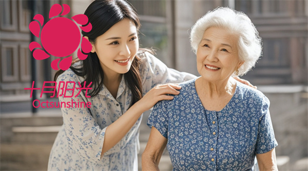 南京江宁区住家护老保姆机构：性价比之选盘点