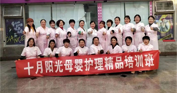 郑州金水区月嫂培训，就近开班考证无忧