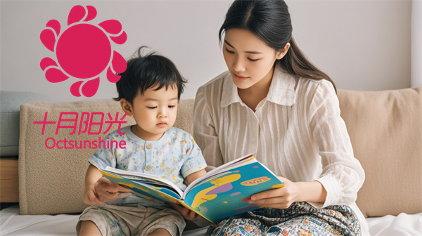 孩子启蒙期很重要！杭州专业育儿保姆机构助力成长！