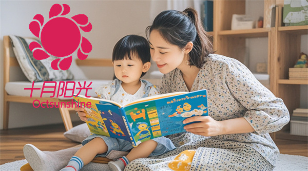 宝宝早教跟不上？郑州带孩子保姆懂启蒙更专业