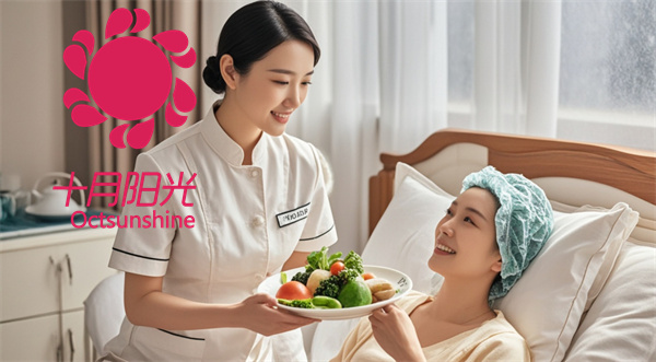 北京剖腹产产妇月嫂价格：伤口护理18000起