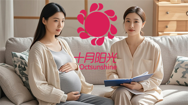 北京高端月嫂公司避坑：无定制服务的是幌子