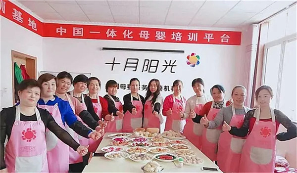 零基础学员心得：在深圳如何高效学习月嫂课程？