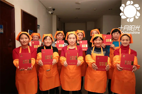 郑州月嫂证，月嫂薪资定级重要依据