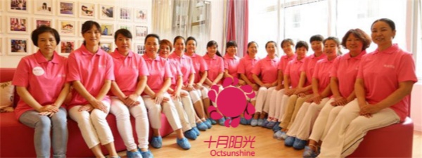 北京育儿嫂平均年龄40岁：体力与经验双重保障