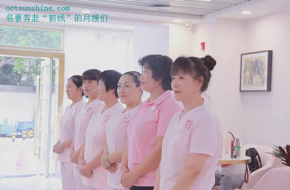 月嫂见面会被选中的月嫂们 月嫂见面会被选中的月嫂们