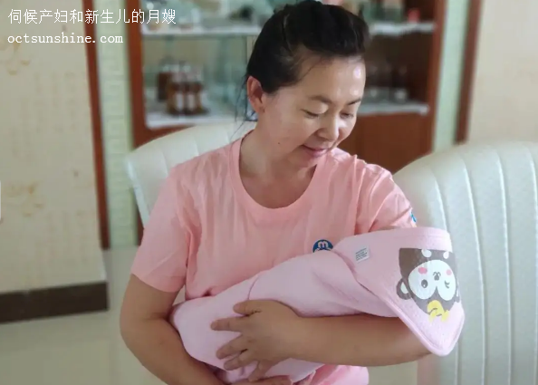 伺候月子的月嫂 伺候月子的月嫂