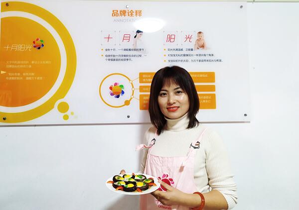 金牌月嫂 金牌月嫂