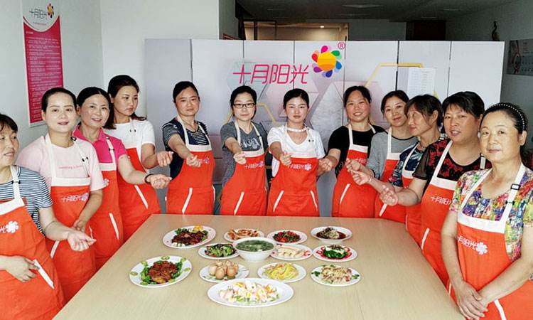 学月嫂要学习什么 - 月嫂培训的内容 学月嫂要学习什么 - 月嫂培训的内容