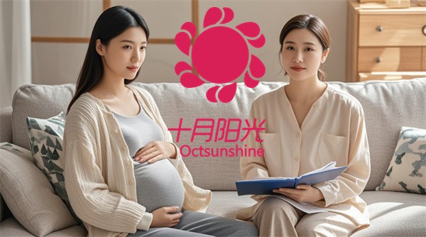 北京育儿嫂中介费怎么收最划算？