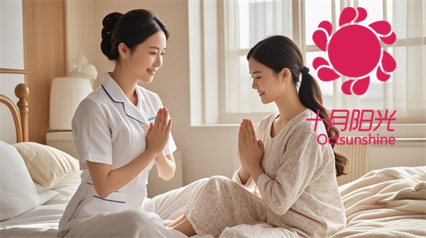 产后恢复.jpg