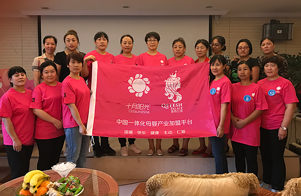 育儿嫂、育婴师、育婴嫂和保姆的区别在哪里