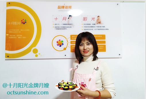 专业月嫂公司告诉您,好月嫂和坏月嫂的区别还是非常大的