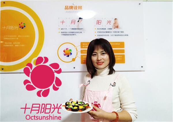 北京好月嫂推荐